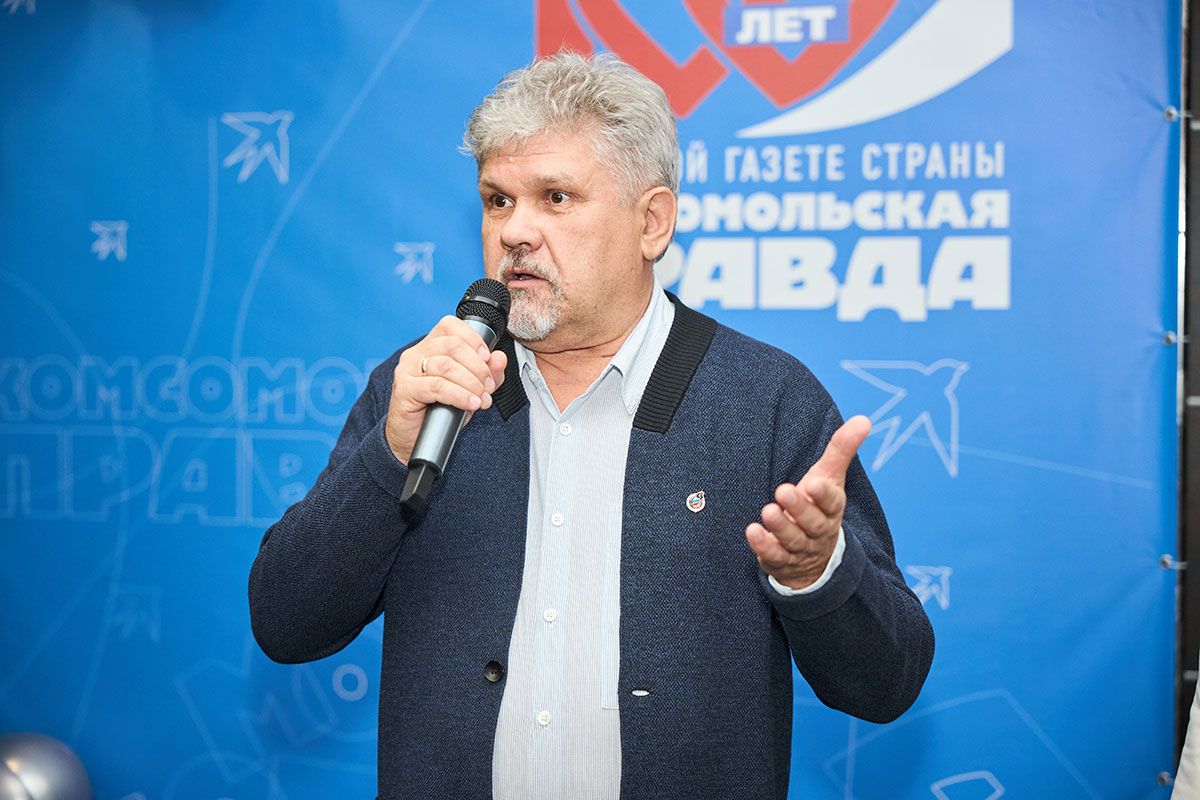 Наш партнер - газетное издание «Комсомольская правда» отметила юбилей — 100 лет!