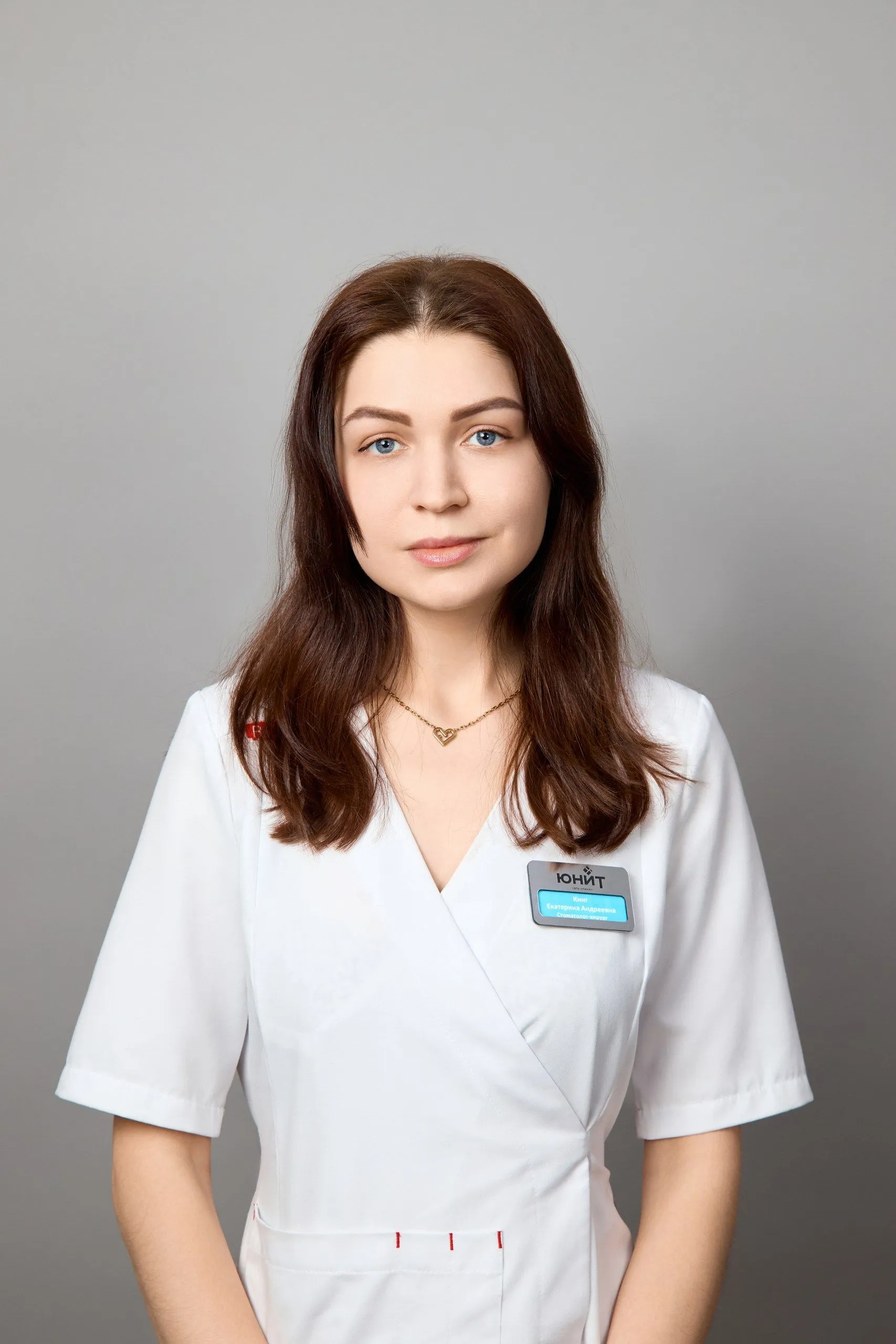 Кинг Екатерина Андреевна