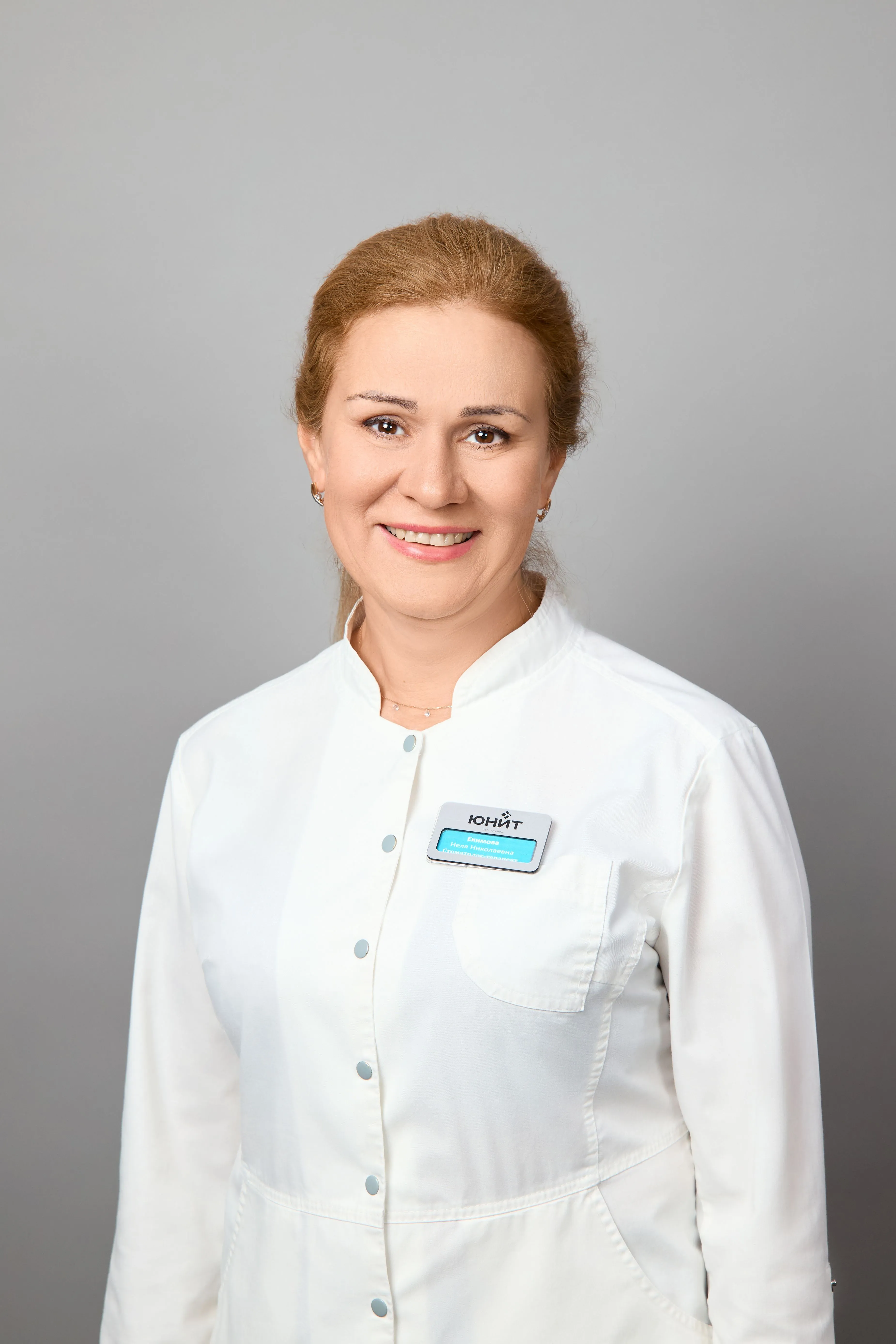 Екимова Наиля Накиповна 