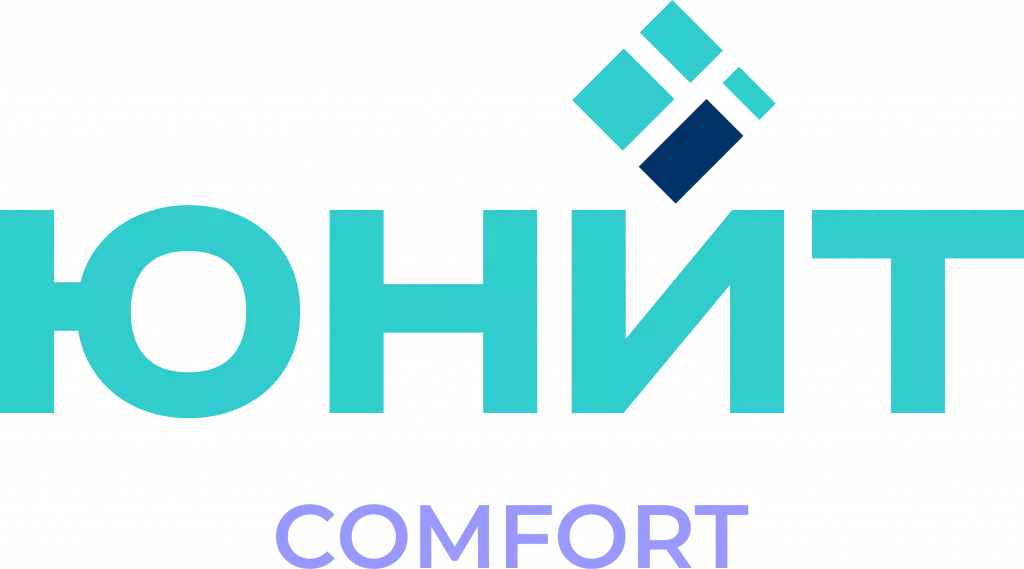 «Юнит-КОМФОРТ»