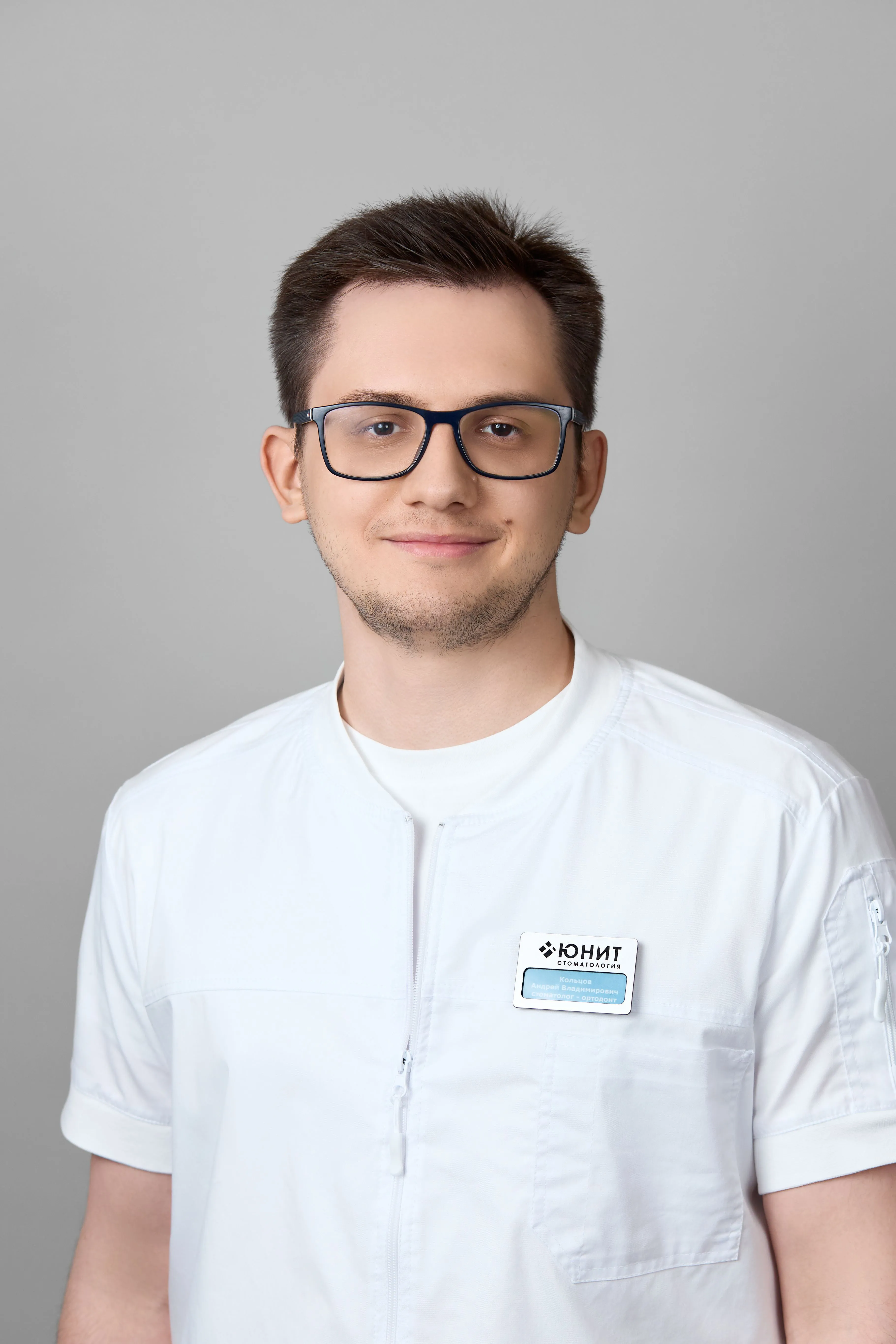Кольцов Андрей Владимирович